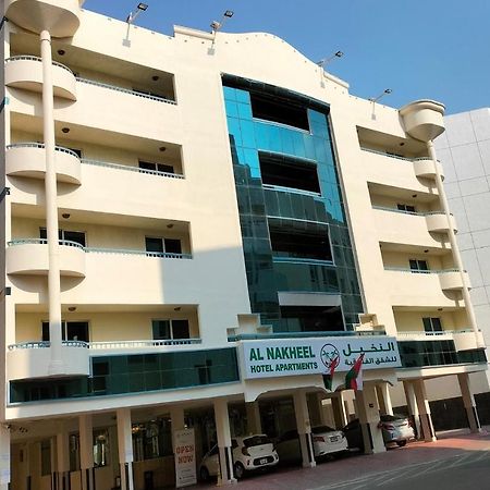 Al Nakheel Hotel Apartments 迪拜 外观 照片